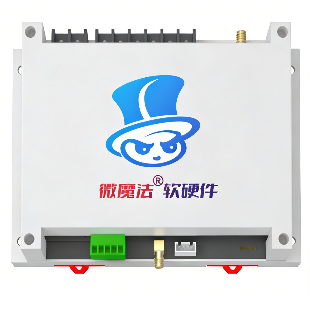 遵义24小时无人自助共享茶室棋牌室系统预约下单支付电控收银门禁机